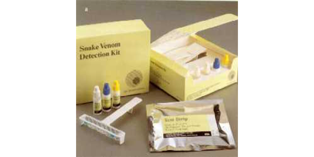 photo of contents of an snake venom detection kit